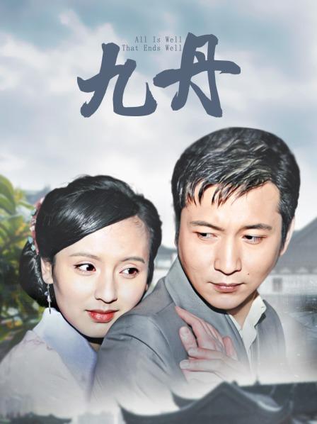 星之迟迟 2023 4月计划 [150P+2V/1.88G]